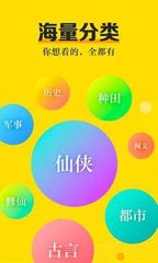 乐鱼在线官网app